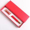 Graduation Gift Pen Gold List Title Pen Good Luck Pen Prayer For Customs Clearance Red Festive Signature Pen Set