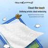 Xin Xiang Yin Cloud Soft Embossed Facial Tissues, 3-Ply, 20-Pack