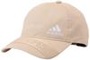 Adidas Must-Have Cap MBY30 Men's Wonder Beige (HY3017) OSFX