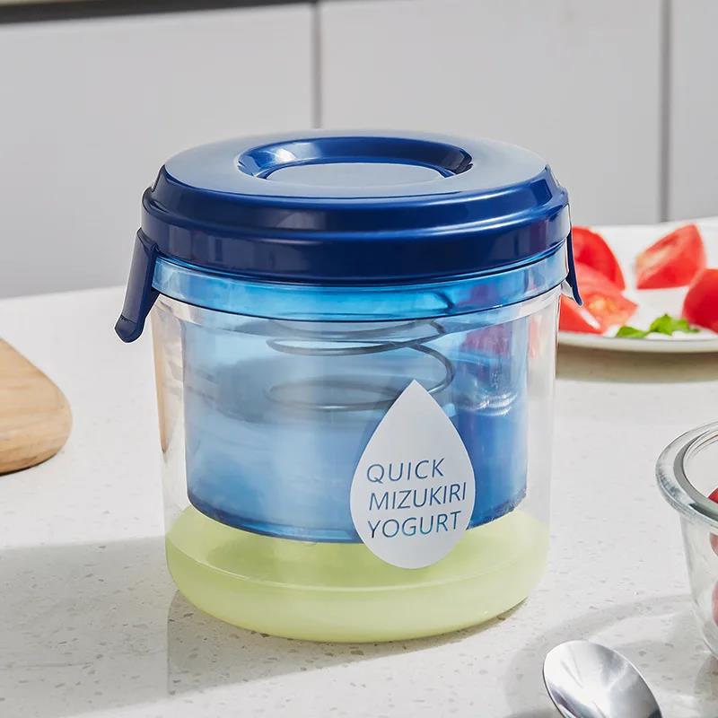 Yogurt Strainer Whey Separator Reusable Multiple Usage Food Maker Filter For Soy Milk Juice Tea
