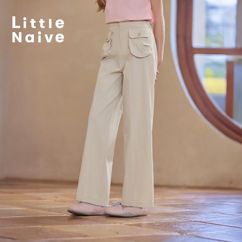 Little Naive Girls  Sporty Pocket Cargo Casual Pants 140