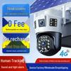 4G Solar-Powered HD 360° Surveillance Camera with Remote Mobile Monitoring (No Power/Network Required)