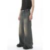 2026 Retro Hong Kong Stil Unisex Weitbeinige Abgenutzte Jeans