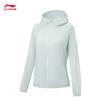 Li-Ning Women's Hooded Sun Protection Sports Windbreaker