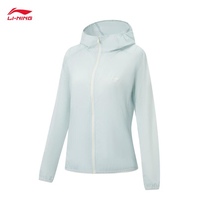 Li-Ning Women's Hooded Sun Protection Sports Windbreaker