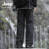 JEEP SPIRIT Men's Windproof Waterproof Cargo Pants 8320