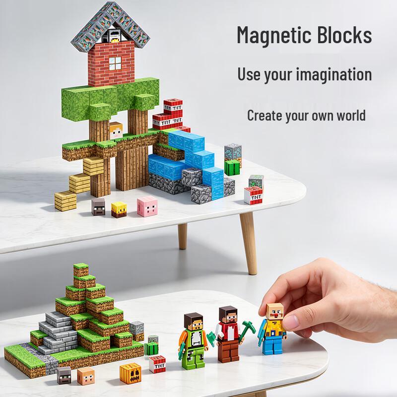 My World Magnetic Building Blocks for Kids