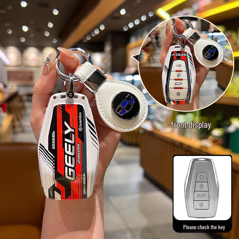 Versatile Key Case for Geely: Emgrand GL/GS, Borui GE, Vision X3/X6Pro, Buckle S1, Boyue Car Shell
