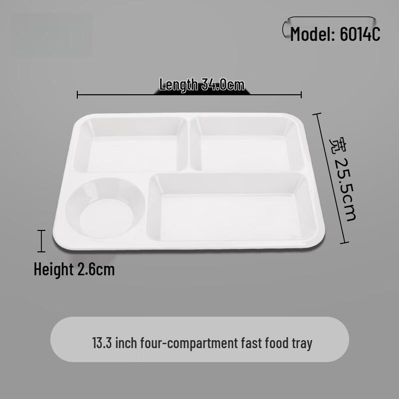 Multi-Compartment Melamine Cafeteria Tray