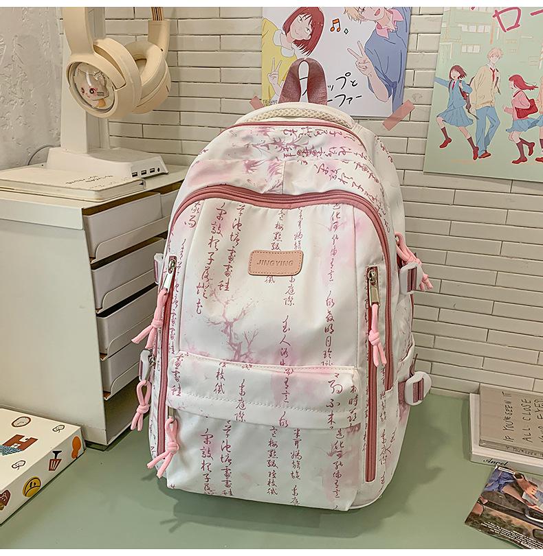 Damen 2025 Trendiger Rucksack mit hoher Kapazität: Stilvolle & Vielseitige Umhängetasche für Mittelschüler