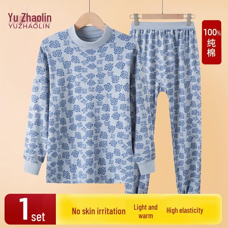 YUZHAOLIN Women's Plus Size Thermal Underwear Set