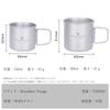 Boundless Voyage Titanium Mug Set, 120 ml and 180 ml, Folding Handles, with Storage Bag