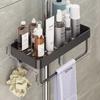 Punch-free Bathroom Shower Rack Single-layer Shower Rack with Rod Grey