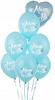 Palloncini Mamma in Attesa, Azzurro Pastello, 30cm, 1pz.