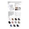 Made in Japan Towel Face Towel Set of 10 34 x 90cm White (11 Colors to Choose from) White Osaka Senshu Towel 100% Cotton 260 Momme Commercial Towel