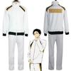 Haikyuu Fukurodani Academy Jersey Uniform Stylish And Comfortable Cosplay Costume