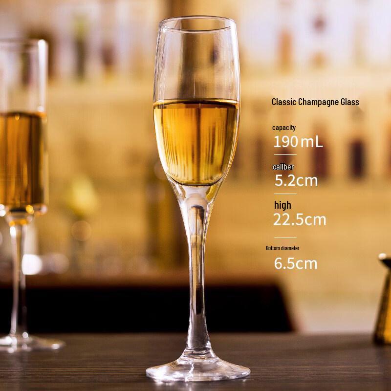 Chixing Crystal Champagne and Sparkling Wine Flute Set