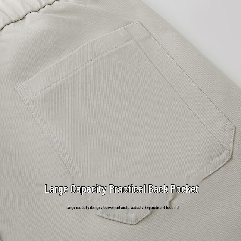 FIRS Men's Loose Fit Business Casual Straight Pants