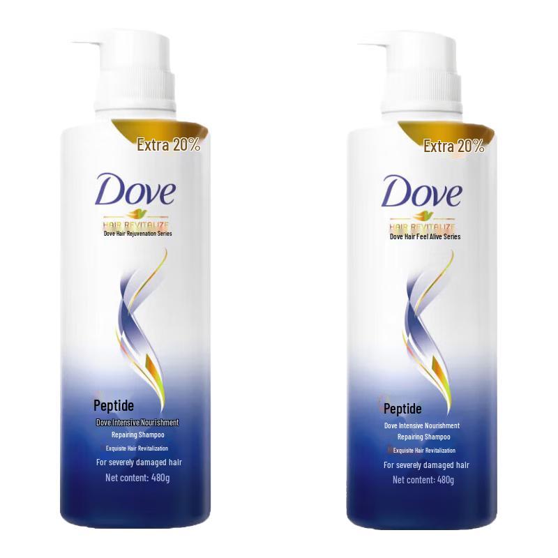 Dove Intensive Repair Shampoo