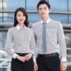 Unisex Striped Long-Sleeve Business Formal Shirt