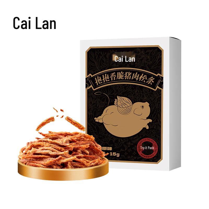 Cai Lan Crispy Pork Floss Strips