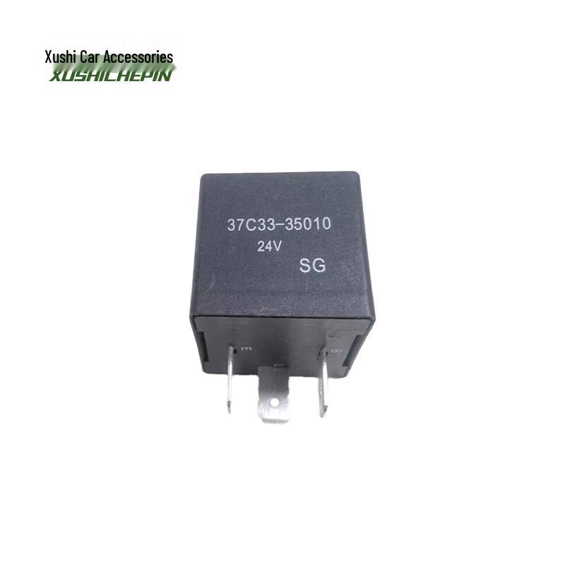 Xushi 3-Pin Flasher Relay