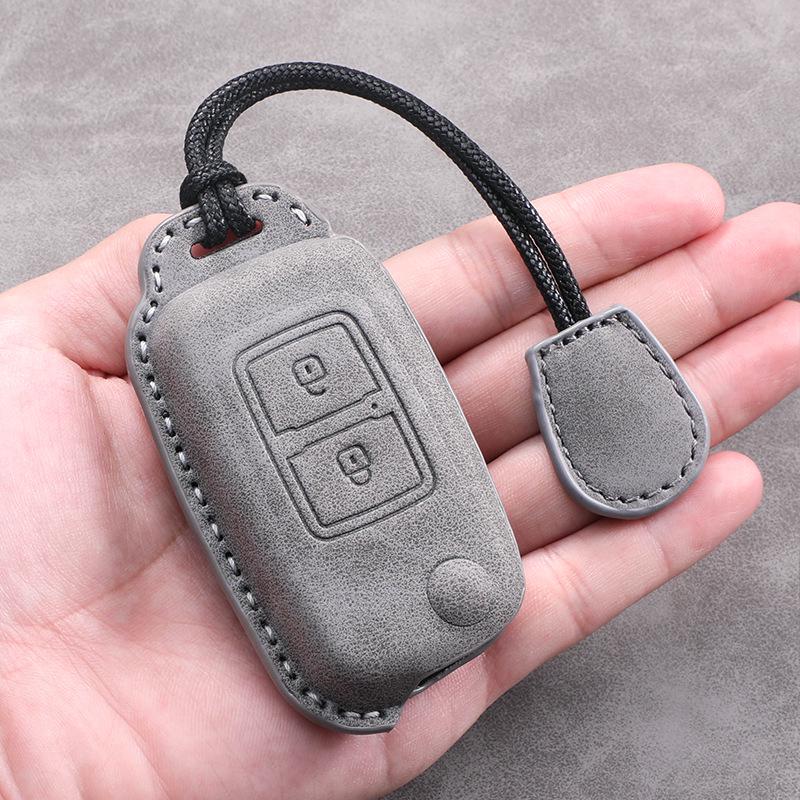 Compatible Key Case for Jianghuai Models: Junling V6 V3 G3 V5, Shuailing E/H330, Q6, Gallop K6L