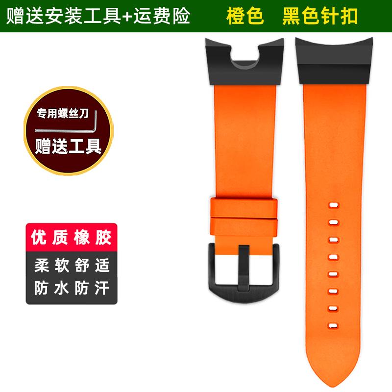 

GG-B100 Mudmaster Replacement Strap for Casio G-SHOCK 5594 | Shockproof Silicone Band, Waterproof Watch Strap Outdoor Sports For GG-B100