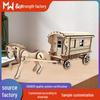 Ancient-Style Wooden Carriage 3D Puzzle: Educational Jigsaw Building Toy