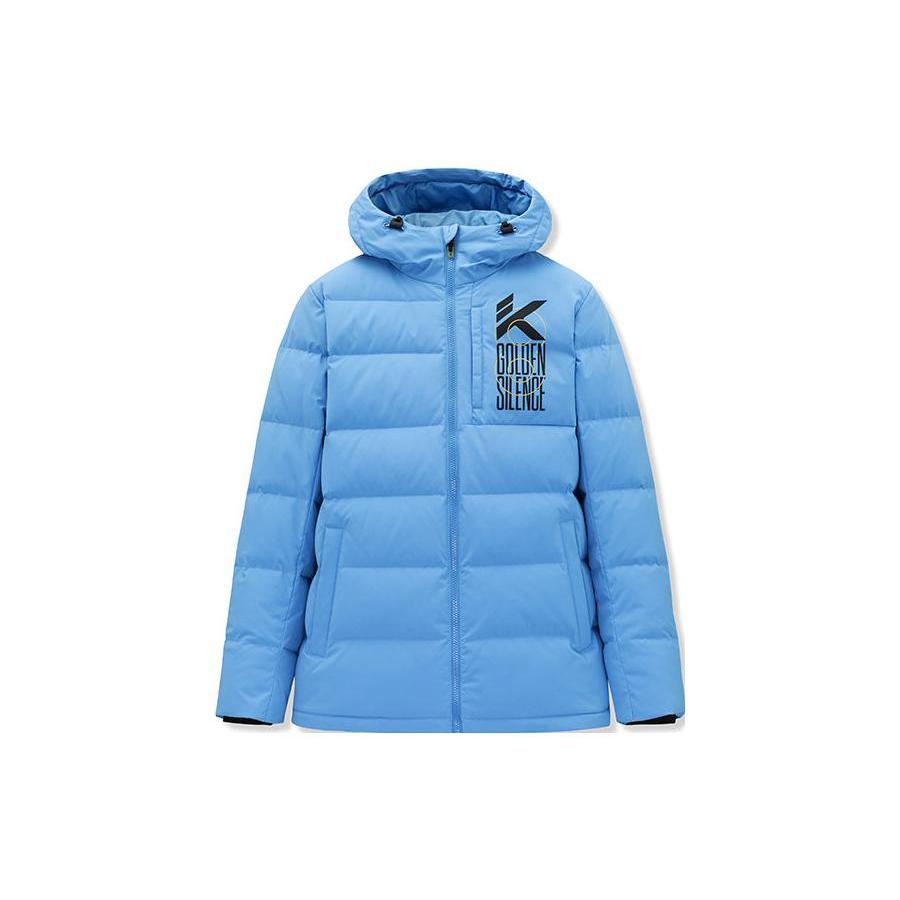 Anta Down Jacket Men s Light Purple Blue 152241907N-2 S