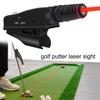 Portable Golf Putter Trainer Sight Multifunctional Golf Putter Laser Sight Golf Putting Aim Corrector Golf Putting Aim Line Tool