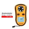 CYCLI-Wind Speed And Temperature Meter GM8908 Digital Anemometer Handheld For Outdoor Test Navigation Weather Gauge Tester 1Pc