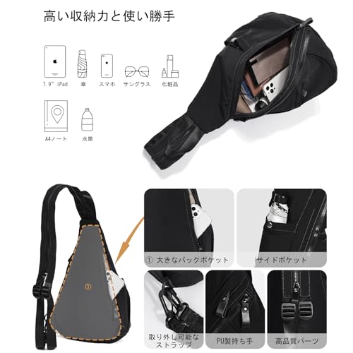 [KL928] Shoulder Bag for Men, Body Bag, Backpack for Women, Unisex, Lightweight, Waterproof, Durable, Stylish, Multi-Pocket, Functional, Casual (Black