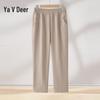 Yalu Zomerbroek voor Dames met Hoge Taille, Cropped, Rechte Pijpen