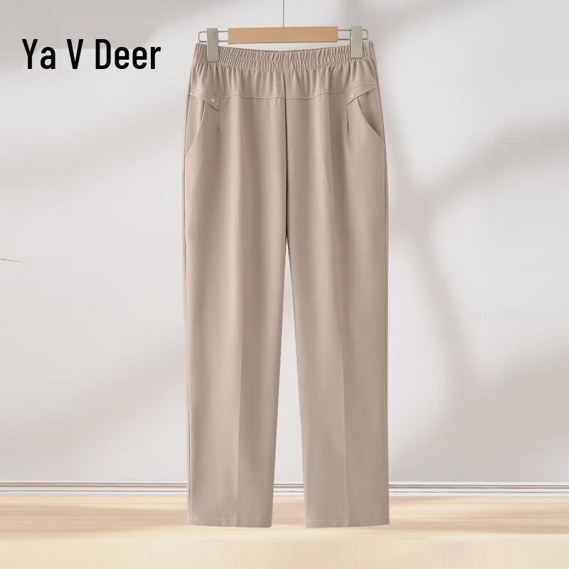 

Yalu Women s Summer High-Waist Cropped Straight-Leg Pants 3XL