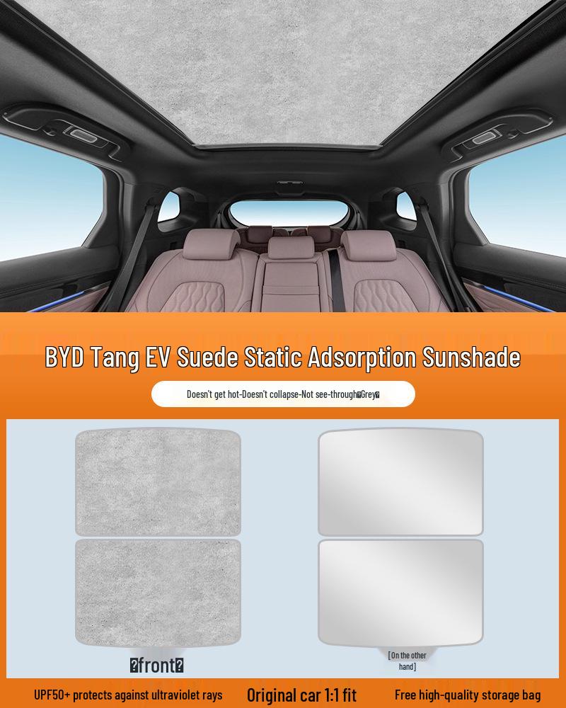 Electrostatic Sunshade Curtain for BYD Song, Seal, Qin, Han, Yuan, Tang, EVDM with Sunroof