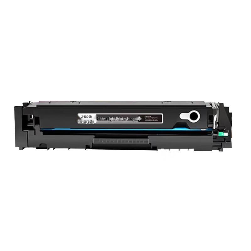 CB Compatible CE320A Black Toner Cartridge