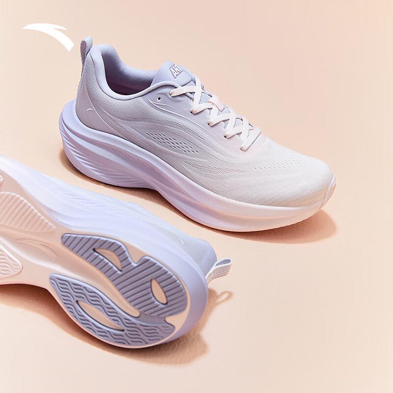 Anta Leaf Women's Lightweight Running Shoes