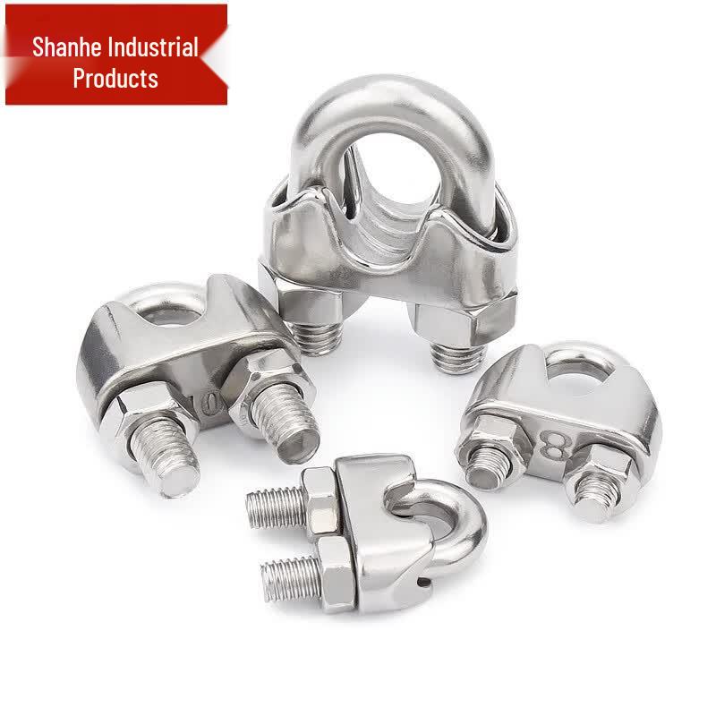 Shanhe Industrial 304 Stainless Steel Wire Rope Clip 12mm