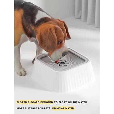 Pet Water Fountain with Floating Plates No Spill Dog Water Bowl Clean Drinking Slow Feeder Anti-splash Pet for Dogs for Pet