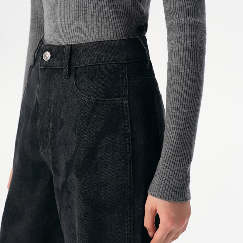 Women's Fashionable Loose Fit Micro-Flared Denim Jeans