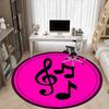 1pc Music Notes Chair Carpet for Office, Soft Flannel Throw Mat, Perfect for Office,Holiday Party Decoration Choice Yy251113020