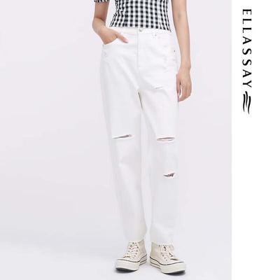 Women's Distressed Jeans