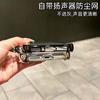 Four corners anti-drop suitable for Huawei Pura11promax mobile phone case new pura11pro protective case p11ultr