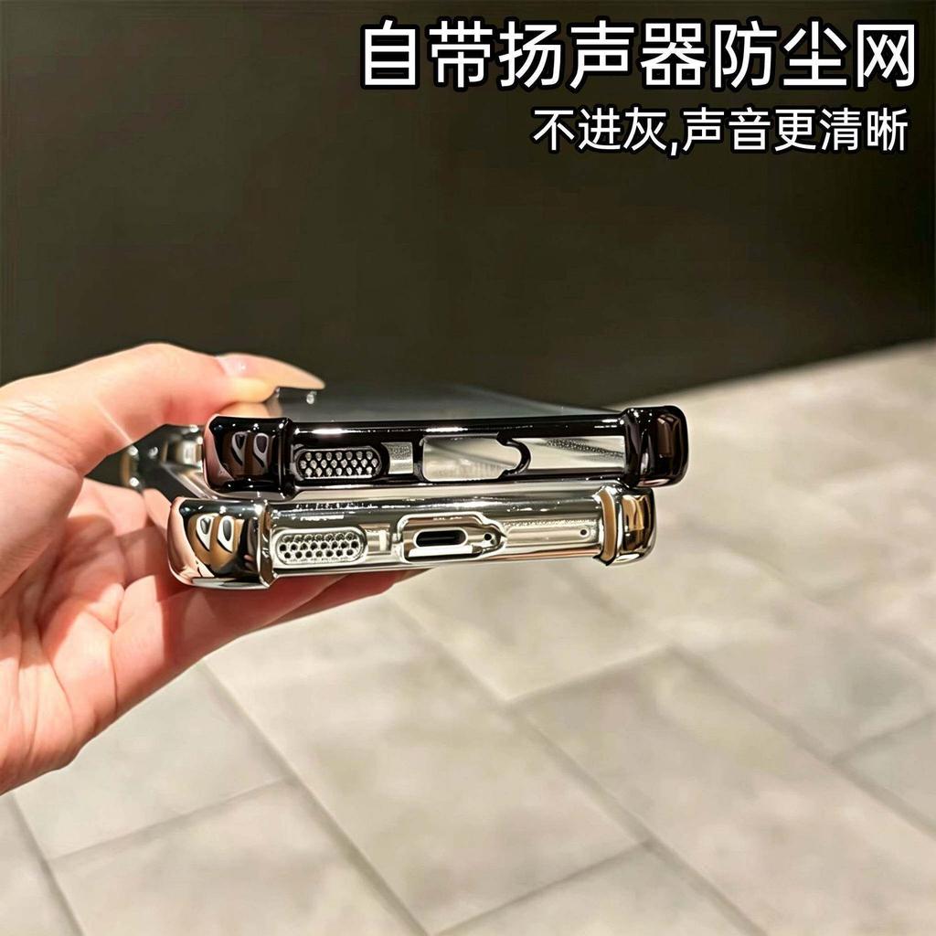 Four corners anti-drop suitable for Huawei Pura11promax mobile phone case new pura11pro protective case p11ultr