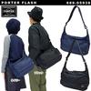 [Porter] Flash Shoulder Bag 689-05938 Navy