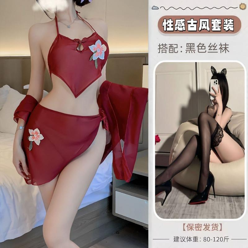 Sexy Pajamas, Pajamas, Pure Desire Underwear, Sexy Lingerie, Antique Suit, Retro Cosplay Uniform, Dancing Girl