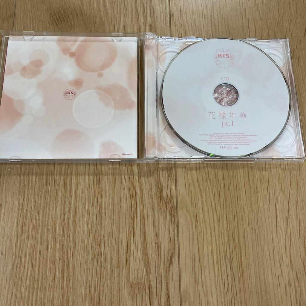[USED] BTS In the Mood for Love pt.1 CD/DVD set