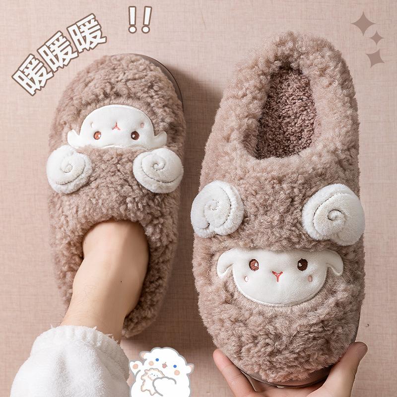 Little sheep couple cotton slipper bag heel cute cartoon winter velvet dormitory home indoor cotton shoes