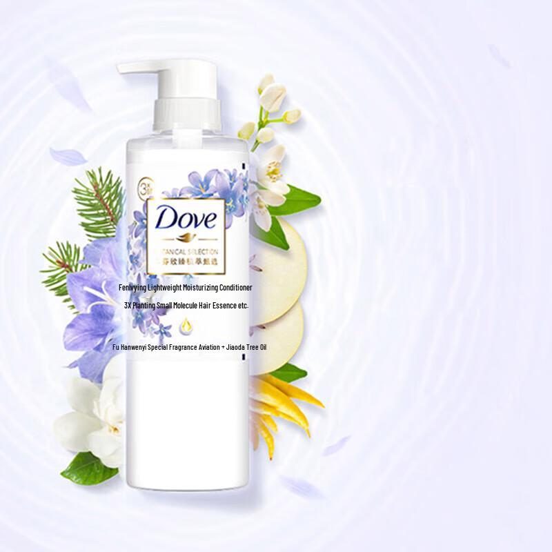 Dove Botanical Volume & Smooth Hair Conditioner